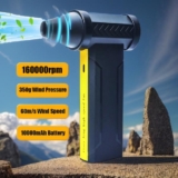 מפוח חשמלי 16000RPM עם דירוגים גבוהים